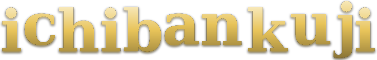 ichiban kuji logo
